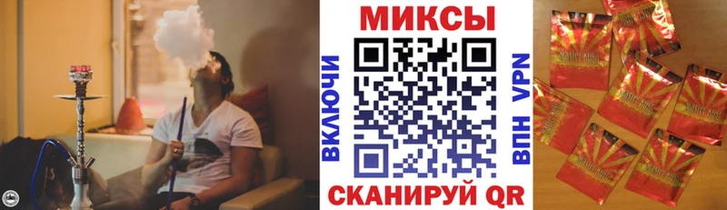 наркотики  Любим  БУТИРАТ оксибутират 