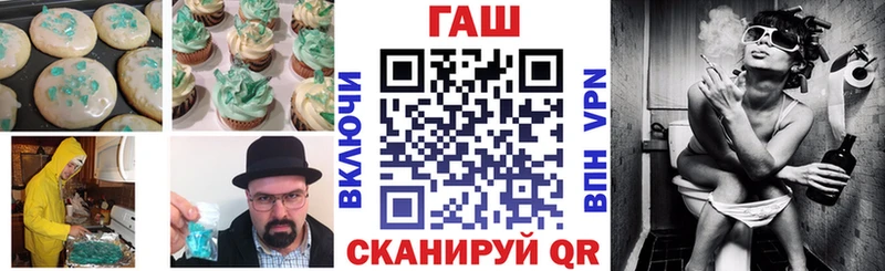 блэк спрут tor  где купить наркотик  Любим  Еда ТГК конопля 