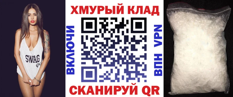 Героин афганец  darknet наркотические препараты  Любим 