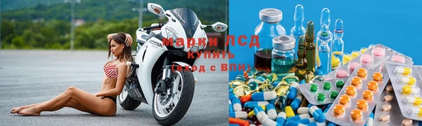 меф VHQ Арсеньев