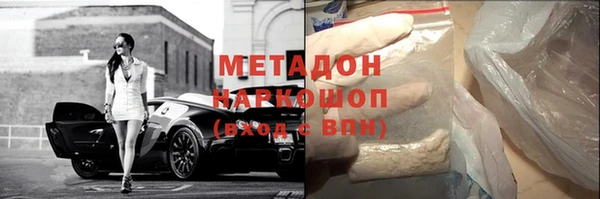 экстази Аркадак