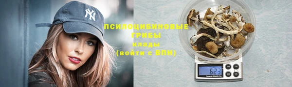 меф VHQ Арсеньев
