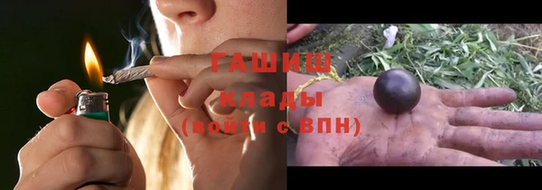 экстази Аркадак