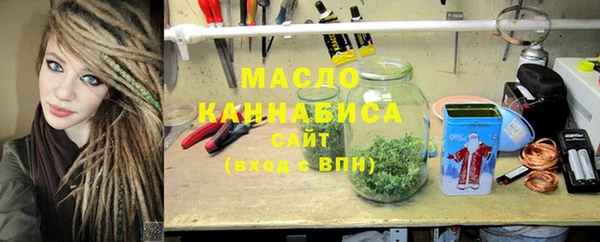 экстази Аркадак