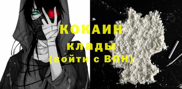 экстази Аркадак