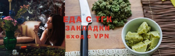 экстази Аркадак