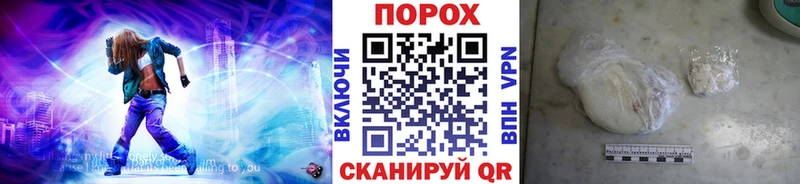 Метамфетамин Декстрометамфетамин 99.9%  наркота  Любим 