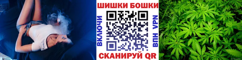 Шишки марихуана сатива  Любим 